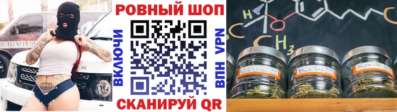 Как найти наркотики Бугуруслан Каннабис  Вейп ТГК  МЕФ  Cocaine 