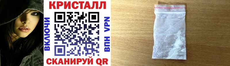АМФ 98% Бугуруслан