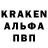 МЕТАДОН белоснежный Qwerty Qube