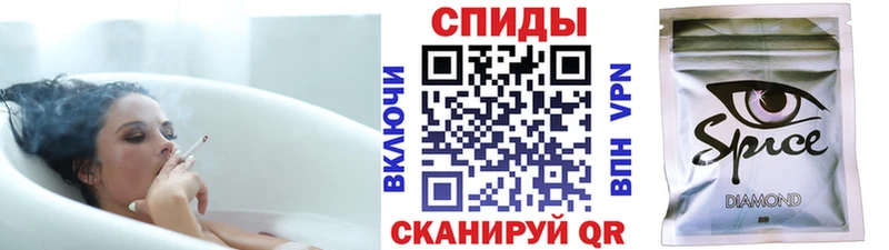 Бутират бутандиол  KRAKEN tor  площадка официальный сайт  как найти   Бугуруслан 