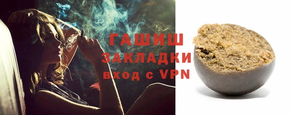 эйфоретик Бугульма