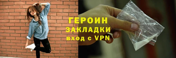 jwh Новый Уренгой