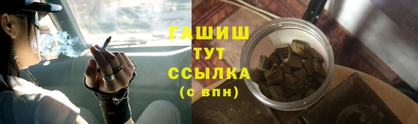 дмт Покровск