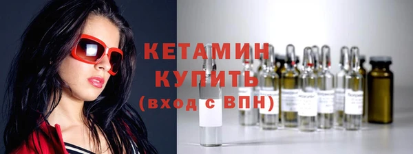 apvp Бородино
