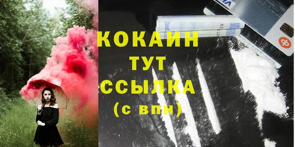 jwh Богданович