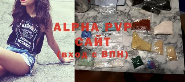 дистиллят марихуана Богородицк