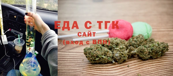 apvp Бородино