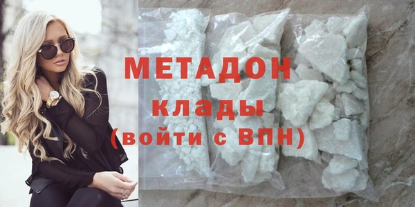 прущие крисы Бердск