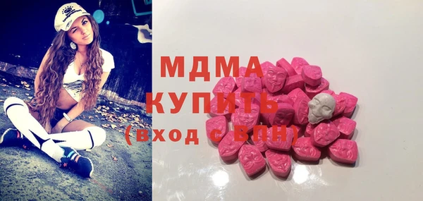 Альфа ПВП Покров