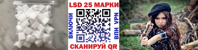 ЛСД экстази ecstasy  купить наркотики цена  Бугуруслан 
