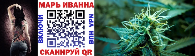 купить  сайты  OMG как войти  Марихуана VHQ  Бугуруслан 